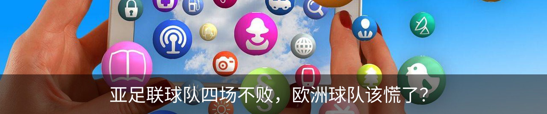 新闻中心